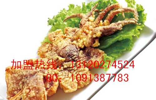 轰炸大鱿鱼加盟费用，轰炸大鱿鱼做法，轰炸大鱿鱼独家配方加盟有钱力