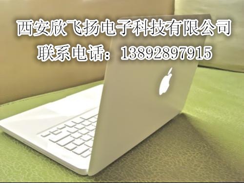 西安二手苹果笔记本回收单位