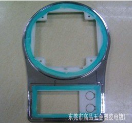 东莞塑胶电镀