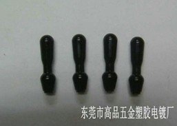 提供黑铬电镀服务