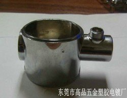 环保电镀加工