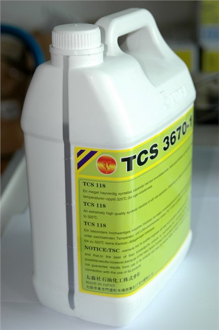 深圳TCS 高温链条油批发价格