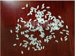 塑料产品生产厂家
