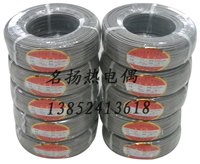 K型热电偶线