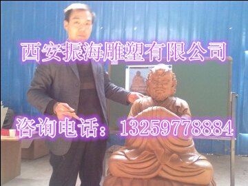 兰州雕塑