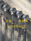 WZPK331-铠装热电阻