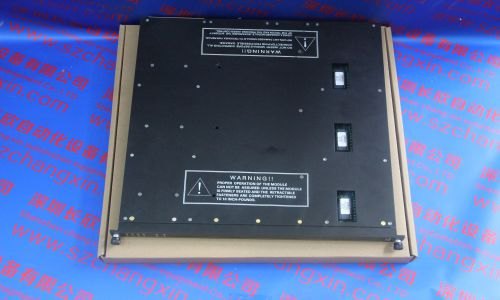 ABB MODEL DSMB125 57360001-AN/E MEM