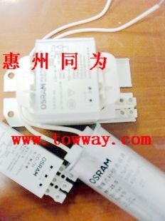 欧司朗OSRAM 150W 金卤灯镇流器