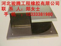 乌海橡胶支座[质量好，价格低]