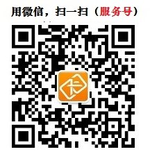 微信会员卡管理营销系统