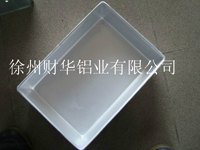 铝合金冷冻盒