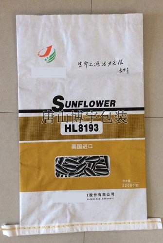 美国杂交葵花种子包装袋