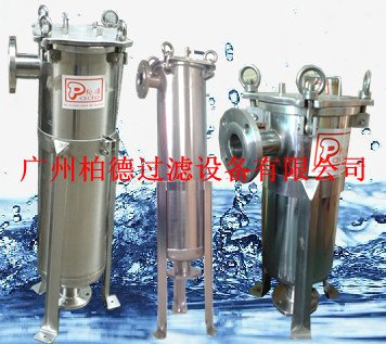 广州清洗剂过滤器-广州切削液过滤器-广州袋式过滤器
