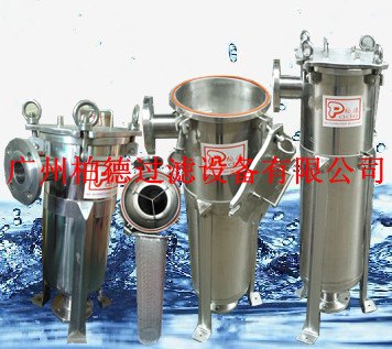 佛山袋式过滤器-佛山电镀液过滤器-佛山电泳漆过滤器