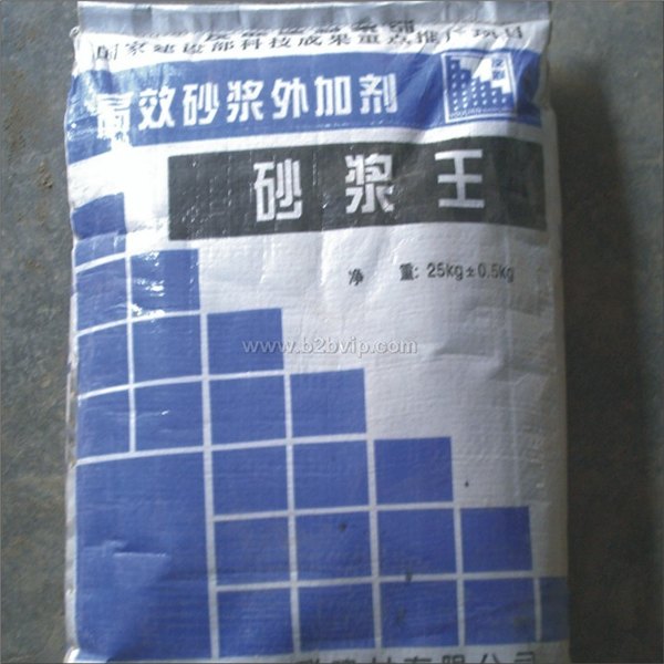 深圳高效砂浆王厂家