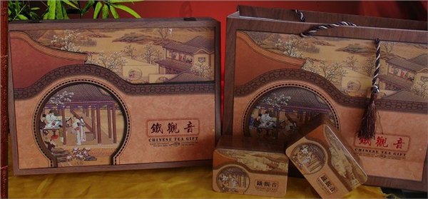送礼茶叶包装礼盒空盒_茶叶包装店