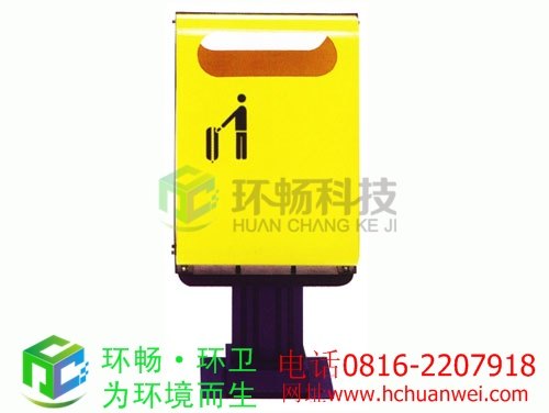 厂家供应徐水县钢制美观街道小区果皮垃圾桶