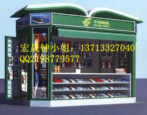广东智慧云亭，广州步行街早餐亭