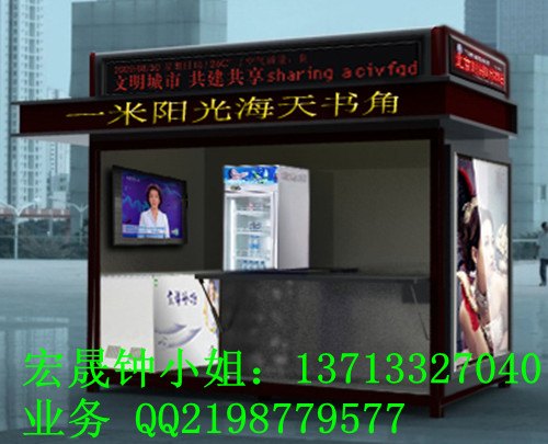 步行街奶茶售货亭，宁夏早餐亭生产厂家厂家