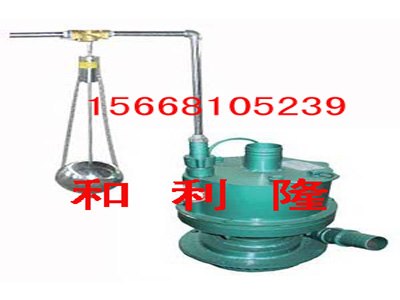 矿用潜水排沙排污泵