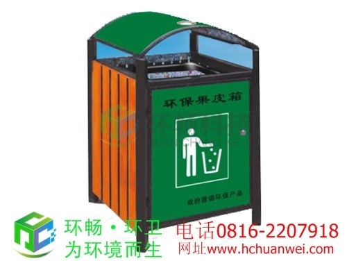 厂家供应威县钢木美观街道环保垃圾桶