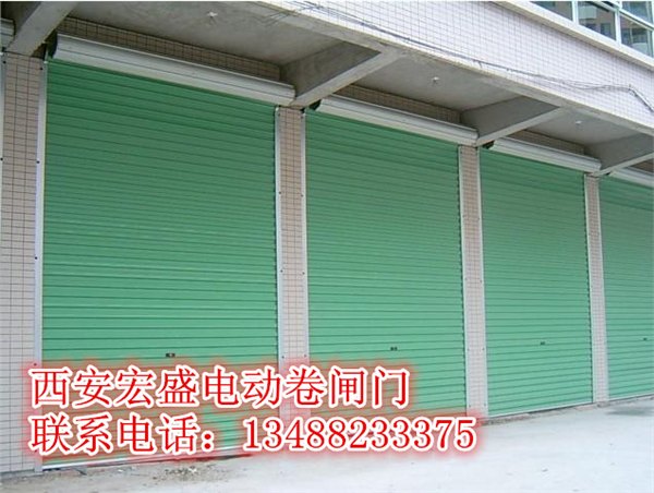 兴平电动卷闸门价格
