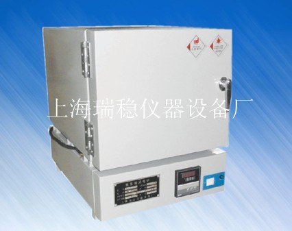 RW-2.5-10 一体式箱式电炉 马弗炉