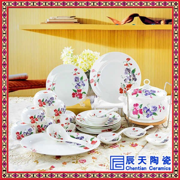 陶瓷餐具 高档陶瓷餐具 景德镇陶瓷餐具