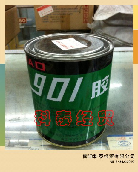 铁锚901、902胶水 PVC胶水