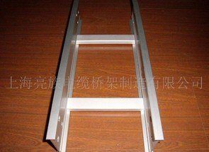梯式电缆桥架