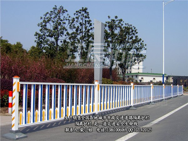 呼和浩特交通护栏|呼和浩特道路护栏
