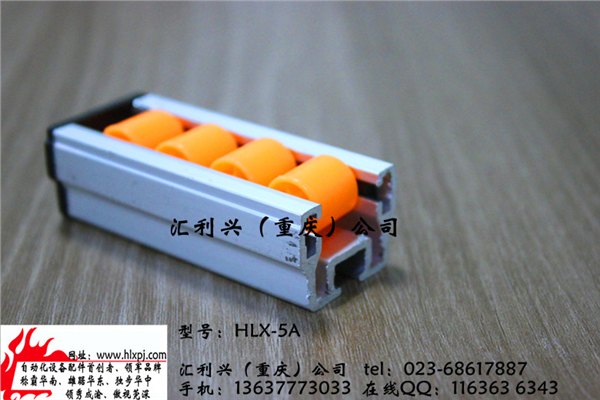 灰轮流利条批发，灰轮流利条报价，铝合金框架流利条批发