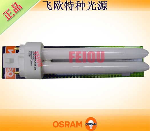 OSRAM DULUX D/E 18W/840 4P插管 紧凑型
