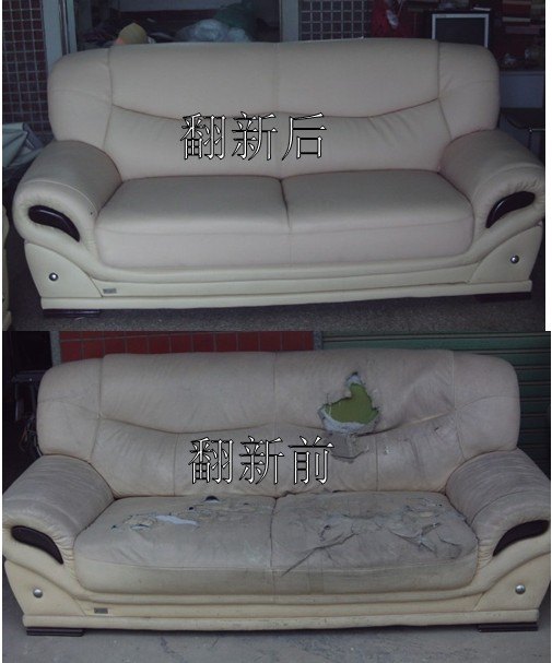 厦门定做布艺沙发