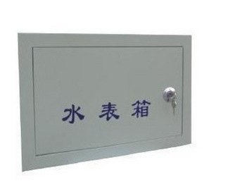不锈钢水表箱-芯尚电气