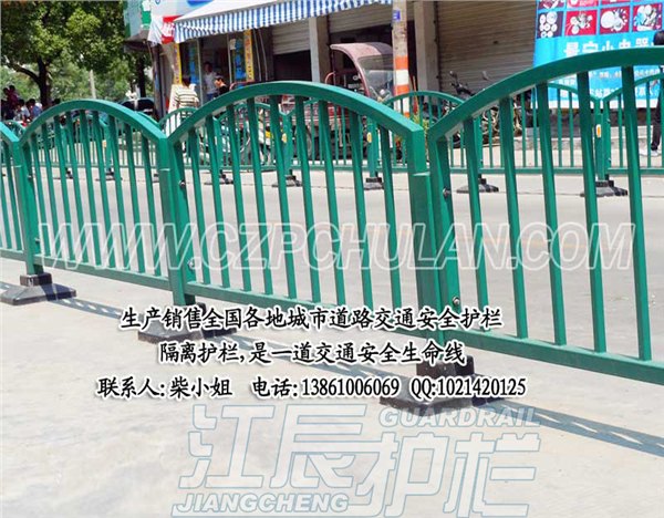 南宁市道路护栏|南宁交通护栏|南宁市政护栏