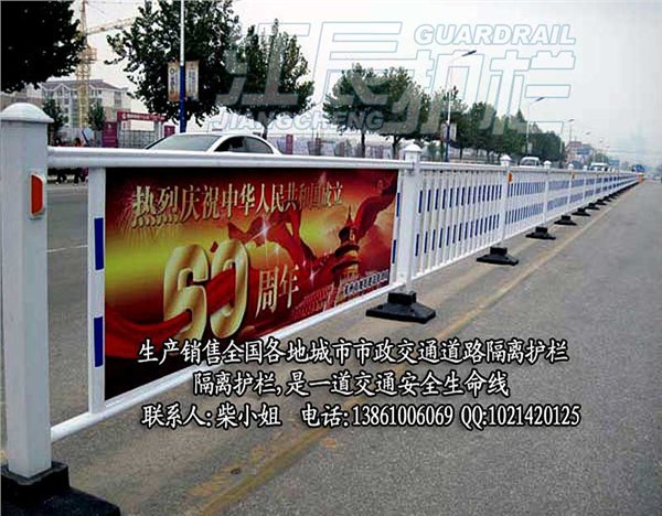 桂林道路护栏|桂林交通护栏|桂林市政护栏