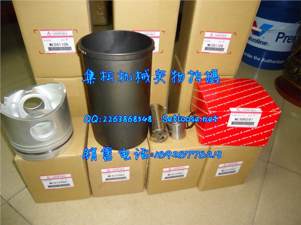 三菱6D16四配套ME072065   