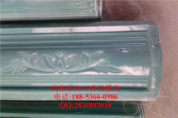 湖南石膏线模具,湖南山东石膏线模具,湖南石膏线模具山东厂家