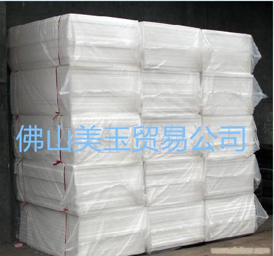 佛山珍珠棉裁片