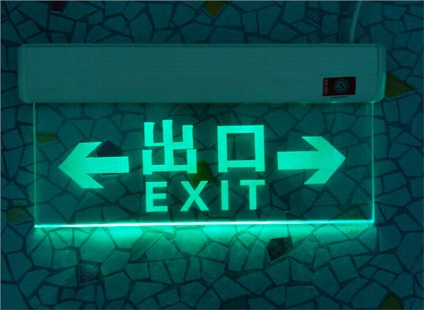 供应背光源疏散指示灯 背光源诱导指示灯 