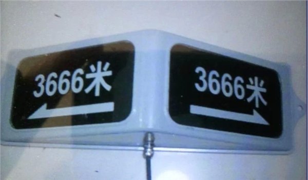 供应隧道指示灯 隧道LED照明灯