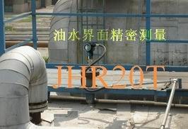 JHR20T电脱界面仪