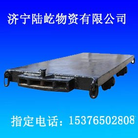 厂家直销优质平板车