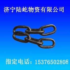 厂家直销三环链