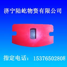 优质矿车碰头