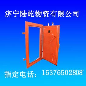 提供避难硐室门