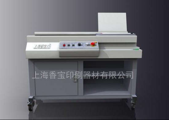 广州最大的胶装机厂家 广州A3尺寸装订机