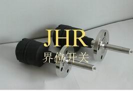 H71界位开关