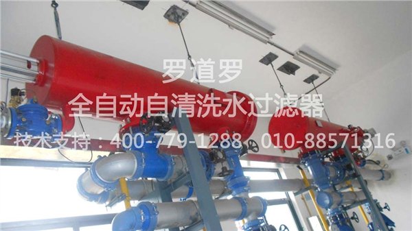 全自动过滤器全新设计